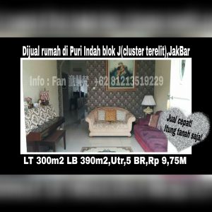 Dijual rumah di puri indah jakarta barat