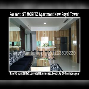 Disewakan apartment St Moritz Puri Indah Jakarta Barat