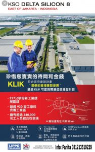 Dijual kavling industry di Delta Silikon 8 Lippo Cikarang