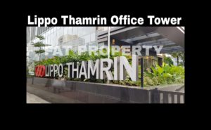 Dijual office space di Lippo Thamrin lantai 3.